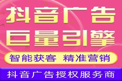 SEM推广案例：转化率提升策略